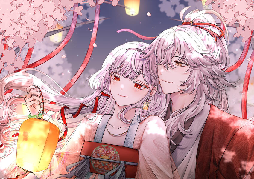 full bg